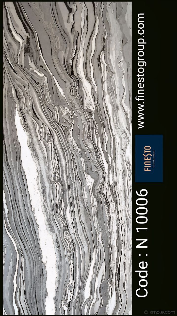 سنگ منعطف طبیعی سند‌استون کد N10006